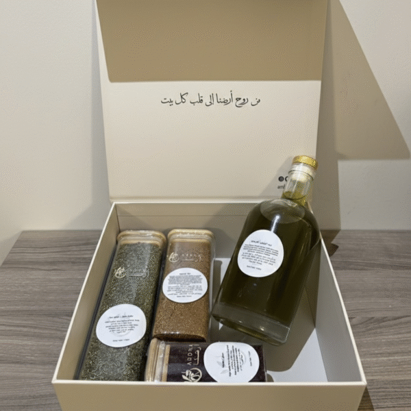 Ardna Taster Trio Variety Gift Box