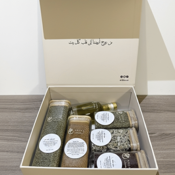 Ardna Variety Set Gift Box A