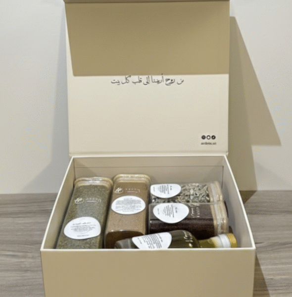 Ardna Variety Set Gift Box B