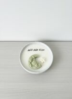 Ramadan Candle Plate - Image 3