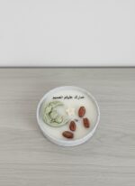Ramadan Candle Plate - Image 6