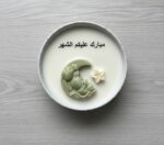 Ramadan Candle Plate - Image 15